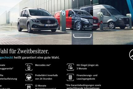 Mercedes-Benz T-Klasse 3.836 km 31.470 &euro; Waiblingen 71332