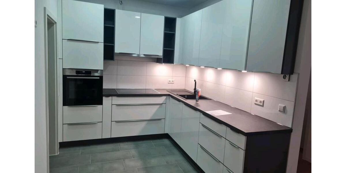 Erdgeschoßwohnung Göppingen Bruckwasen - 5 Zimmer, 140 m&sup2;, 360.000&euro; | Angebot:27259327