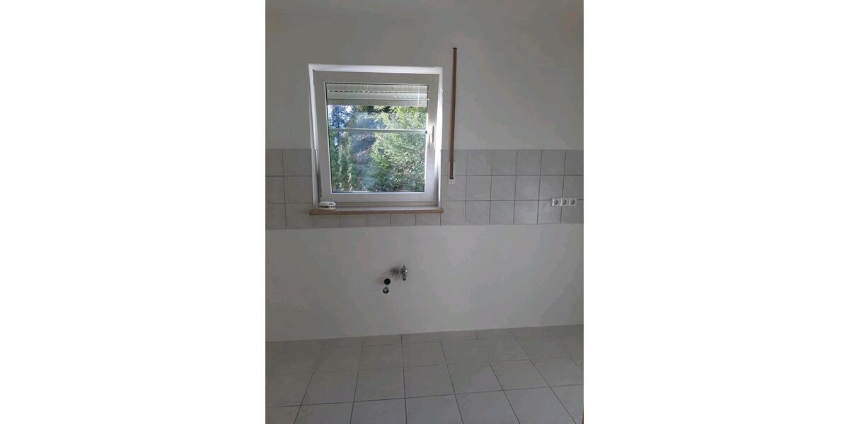 Erdgeschoßwohnung Heubach - 3 Zimmer, 73 m&sup2;, 285.000&euro; | Angebot:24952199