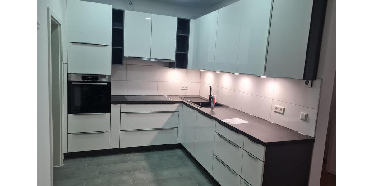 Erdgeschoßwohnung Göppingen Bruckwasen - 5 Zimmer, 134 m&sup2;, 370.000&euro; | Angebot:25843705