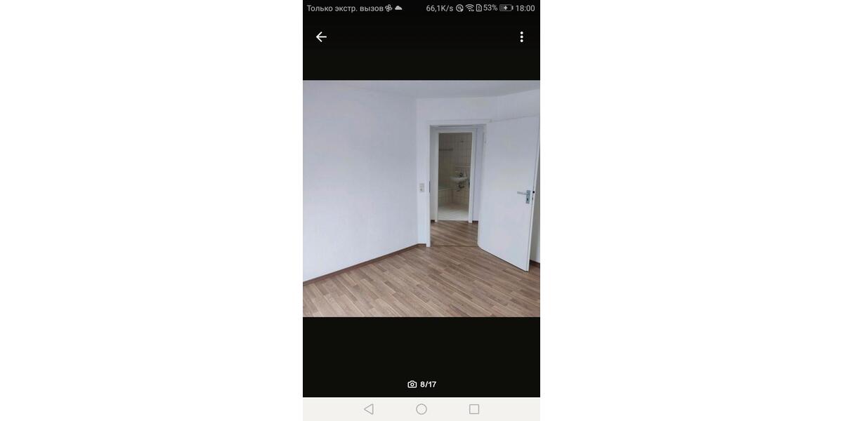 Dachgeschoßwohnung Amstetten - 3.5 Zimmer, 76 m&sup2;, 850&euro; | Angebot:25995948