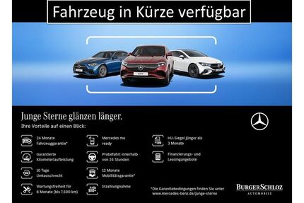 Mercedes-Benz E 220 20.887 km 52.980 &euro; Geislingen/ Steige 73312