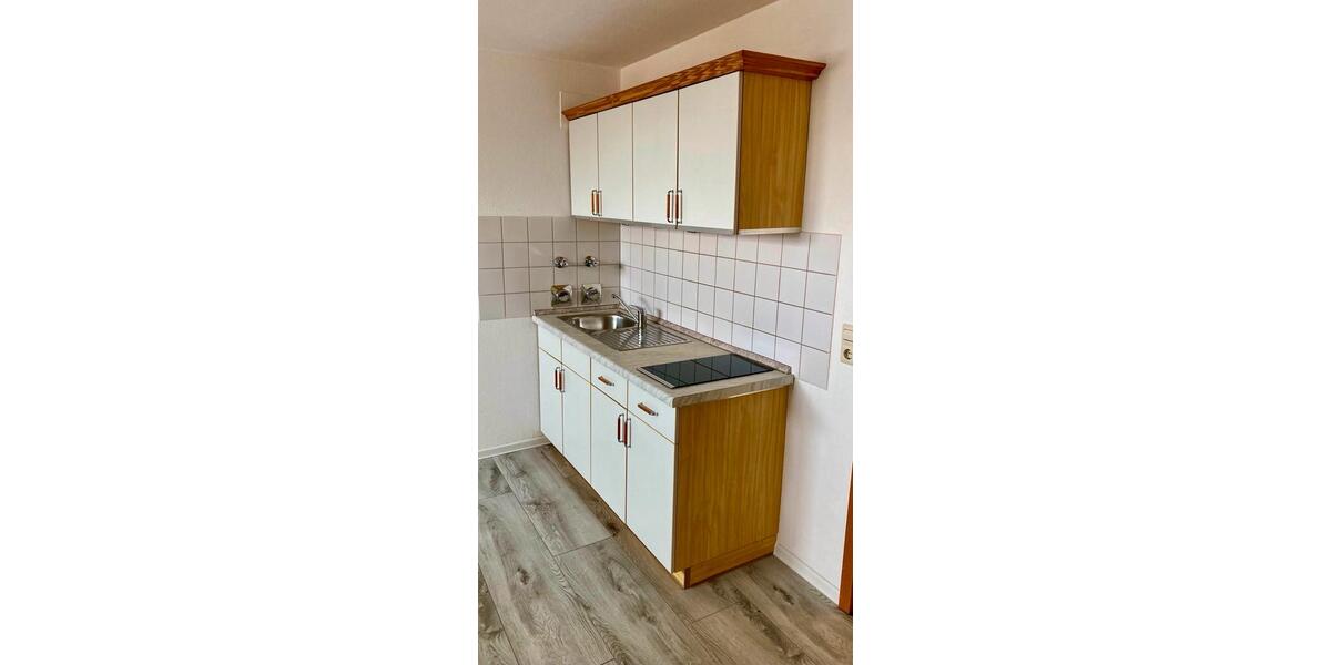 Etagenwohnung Kuchen - 1 Zimmer, 22 m&sup2;, 65.000&euro; | Angebot:24814723